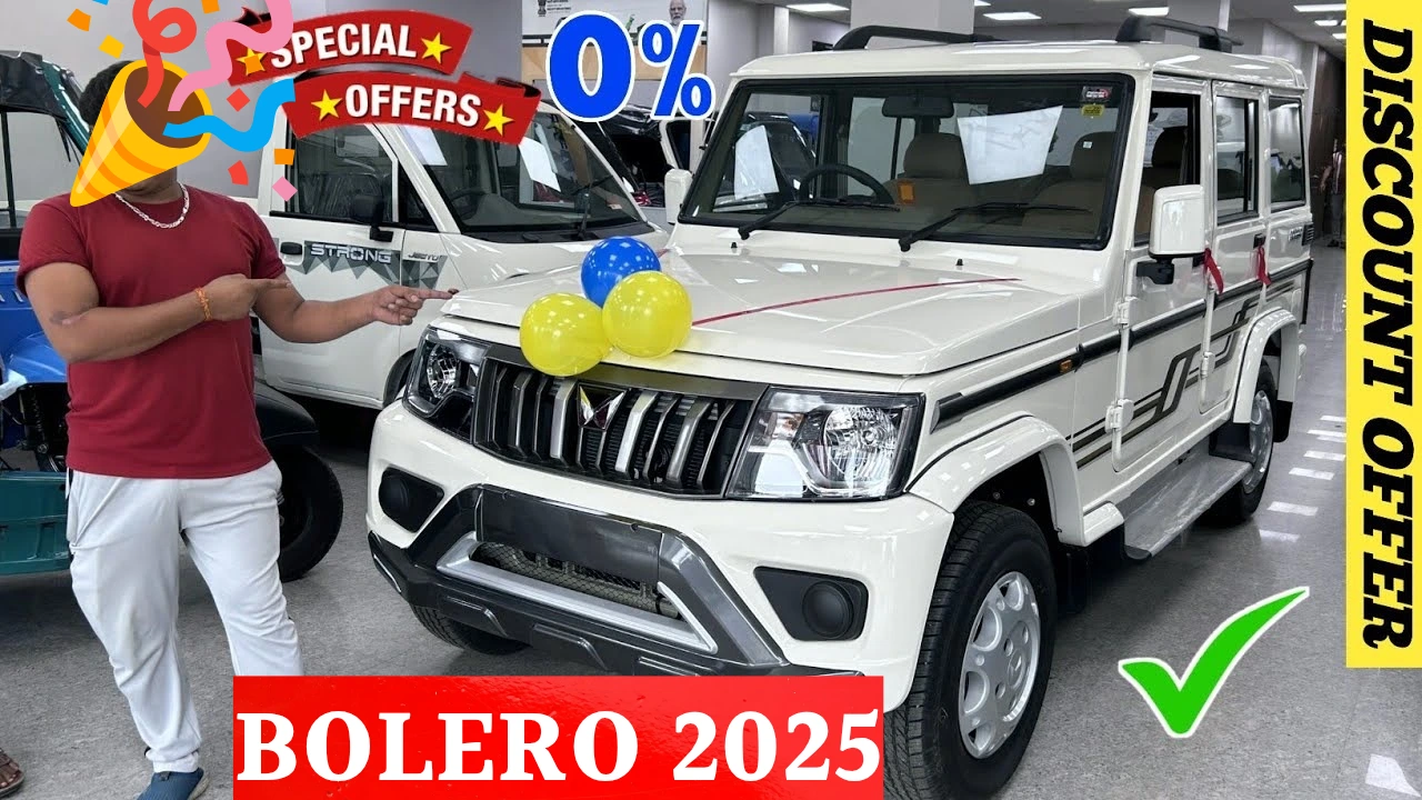 Mahindra Bolero 2025 CNG