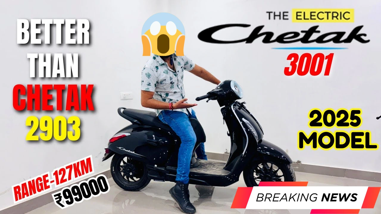 Bajaj Chetak 3001